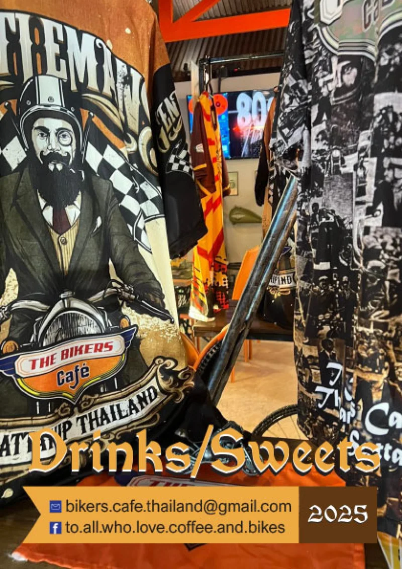 Cover of the 2025 drinks and sweets menu